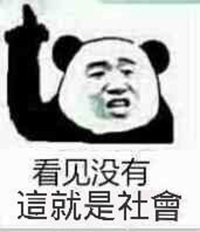 我对珠海的评价是: